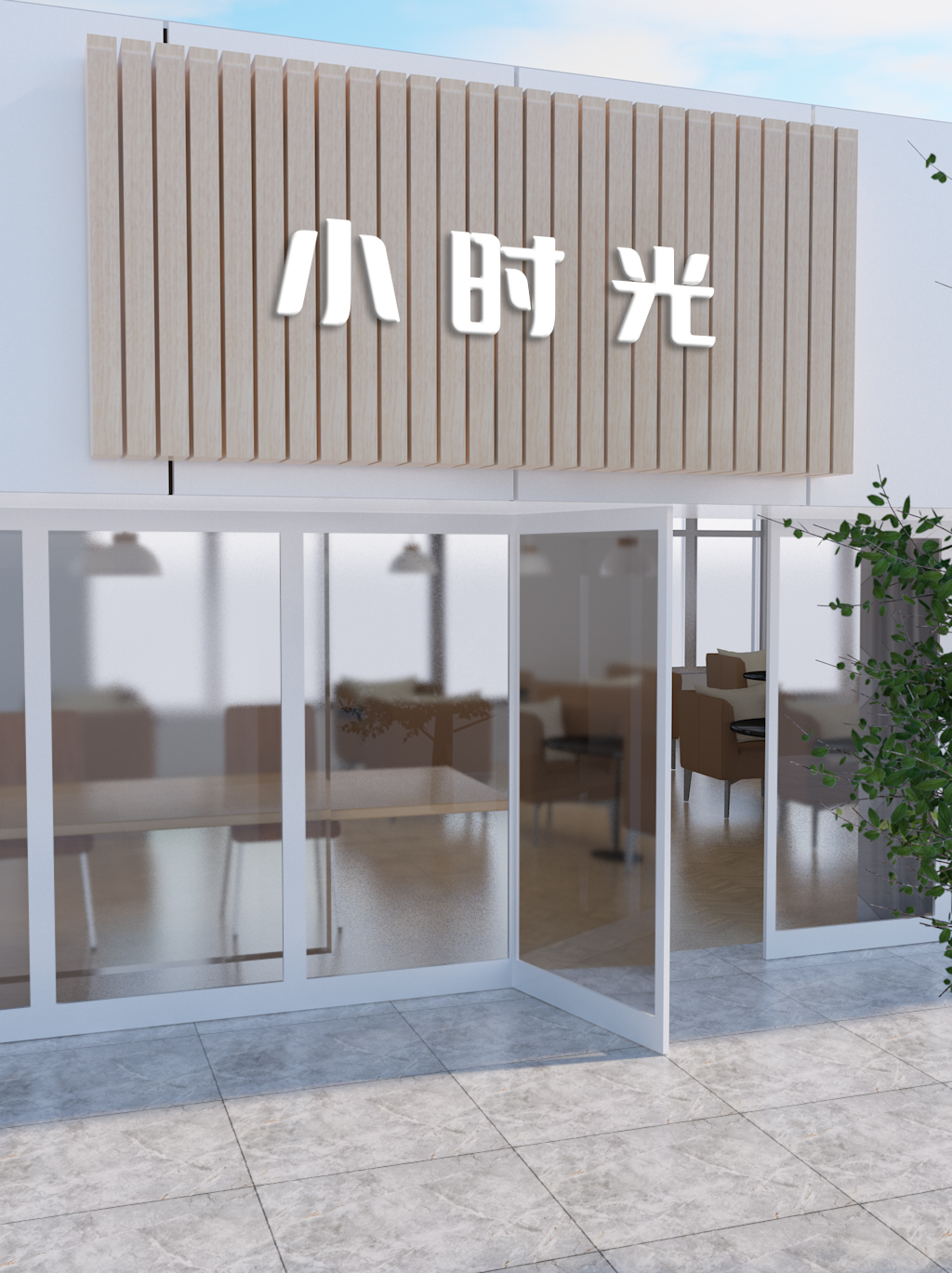 彩钢扣板门头 (7)