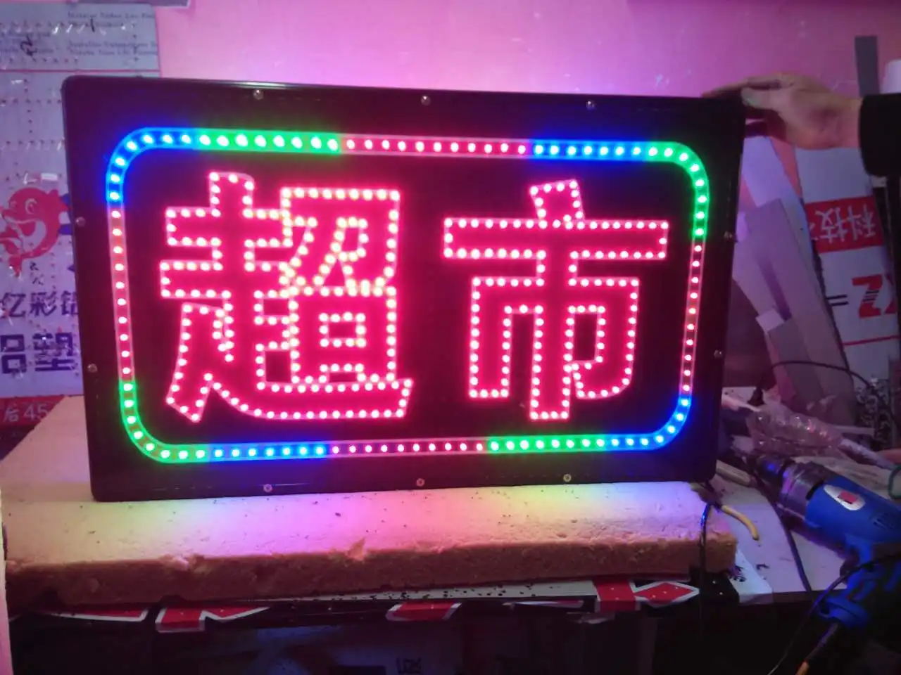 led灯箱 (1)