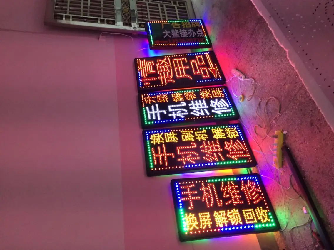 led灯箱 (2)
