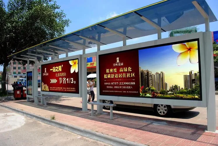 户外灯箱 (3)
