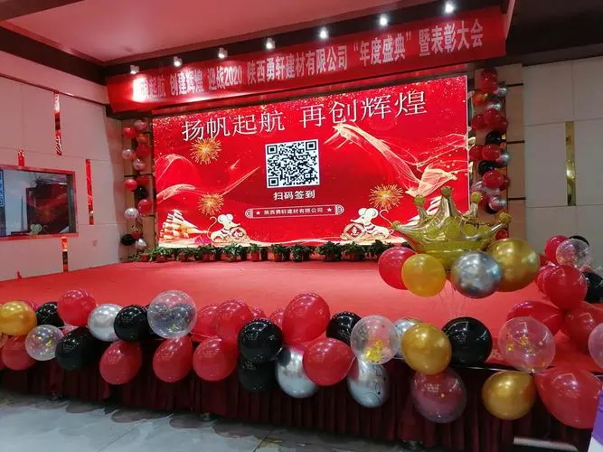 舞台背景墙 (3)