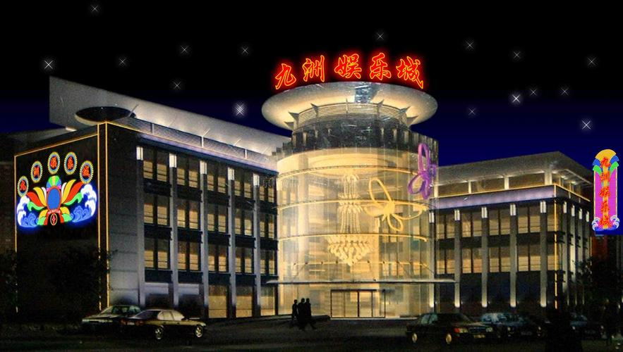 楼顶发光字 (2)